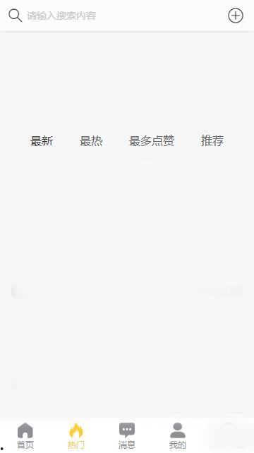 黑料-今日黑料 暗黑吃瓜官网入口网址,暗黑吃瓜官网入口，带你探索网络暗流涌动
