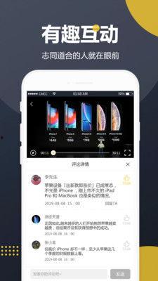 网红大瓜下载 吃瓜视频大全完整版观看,吃瓜视频大全完整版，一网打尽网红秘闻