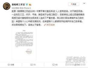 明星资讯是什么意思,揭秘娱乐圈最新动态