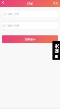 吃瓜视频网站黑料视频 吃瓜最新事件爆料,吃瓜事件爆料，热点追踪不断