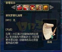 暗黑爆料在线吃,揭秘在线吃播背后的秘密与真相